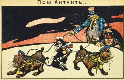 A kapitalisták elszabadítják kutyáikat, bolsevik propaganda kiáltvány, orosz forradalom, Oroszország, 20. század (metszet) alkotó: Russian School