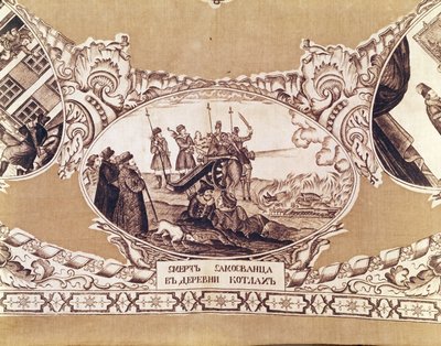 A hamis Dimitri kivégzése, részlet a királyi imposztor történetét ábrázoló kendőből (textil) alkotó: Russian School
