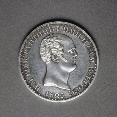 Próba (fordítva) Konstantin Pavlovics (1779-1831), 1825 (platina) rubelére (előlapját lásd: 165762) alkotó: Russian School
