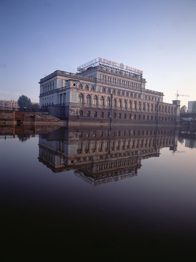 Kilátás a régi tőzsdére alkotó: Russian School