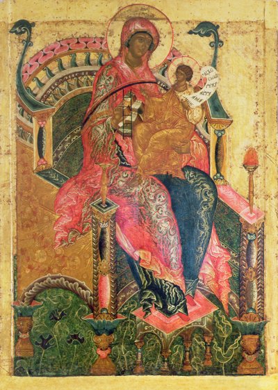 Szűz és gyermek, Moszkvai Iskola (tempera a panelen) alkotó: Russian School