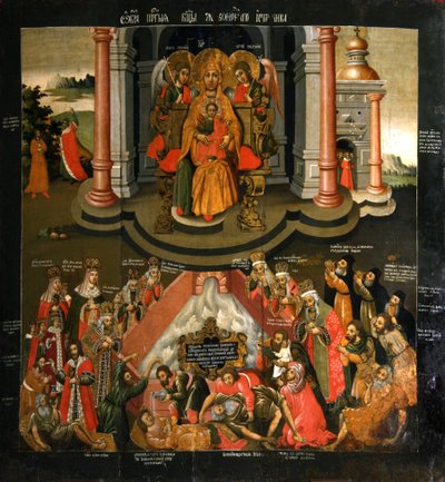 Istenanya ikon „Minden szomorúság öröme”, 17. század vége. alkotó: Russian icon.