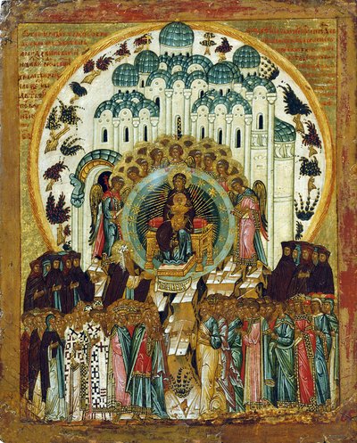 In Thee Joiceth, 16. század eleje. alkotó: Russian icon.