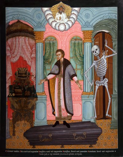 Halandó ember Példabeszéd, 18. század eleje. alkotó: Russian icon.