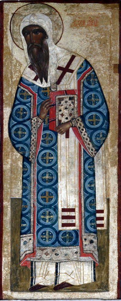 Alexius Szent Metropolita, 16. század. alkotó: Russian icon.
