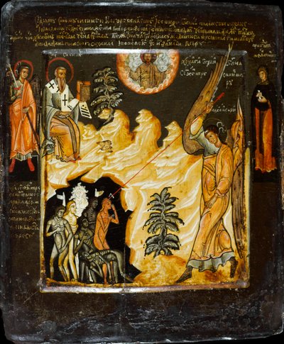 Szent Mihály legyőzi a Likhoradkákat, Szent Sisiniusszal, XVII. század második fele. alkotó: Russian icon.