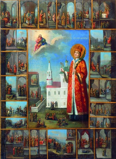 Szent Tsarevics Demetrius jelenetekkel az életéből, 18. század második fele. alkotó: Russian icon.
