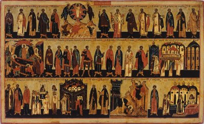 Az augusztusi menológia, a 18. század második fele... alkotó: Russian icon.