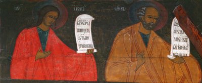 Habakuk és Jónás próféták, 16. század. alkotó: Russian icon.