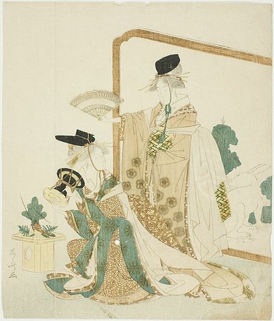 Táncos és zenész alkotó: Ryuryukyo Shinsai