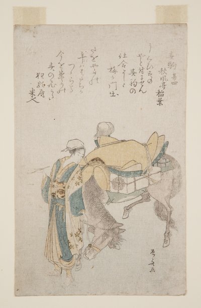Haru-goma (színes fatömbnyomat) alkotó: Ryuryukyo Shinsai