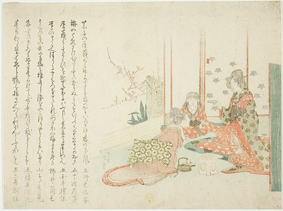 Hölgyek teát isznak alkotó: Ryuryukyo Shinsai