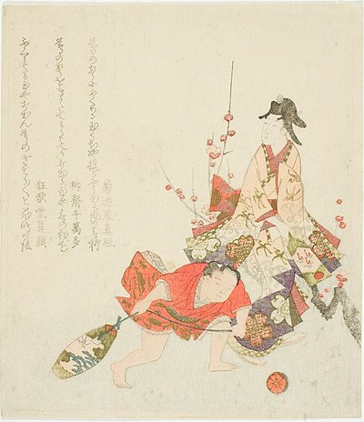 Újévi Surimono alkotó: Ryuryukyo Shinsai