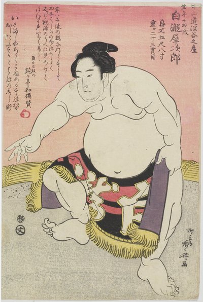 A szumó birkózó Shirataki Saijiro_ alkotó: Ryuryukyo Shinsai