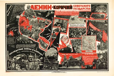 Lenin a szovjet állam kormányosa, 1926 körül. alkotó: S. Mitrofanov