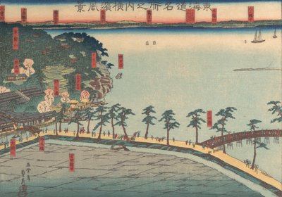 Ands Cape Vie w, Yokohama Yokohama Prefectural Police, 2d Gate th, 1860. alkotó: Sadahide Utagawa