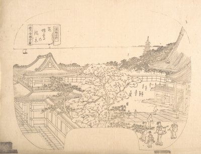 Proof Line-Block Print for Fan, 19. század. alkotó: Sadahide Utagawa