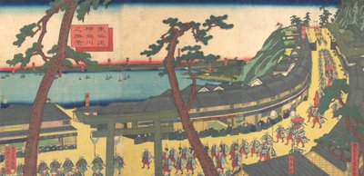 Kanagawa Otote városi fokozat Alsó d Városi fokozat Kanagawa kivégzése, nem igaz? 1862-63. .. alkotó: Sadahide Utagawa