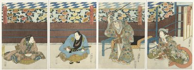 Négy szereplő egy őszi virágkiállításon alkotó: Sadamasu (II) , Utagawa