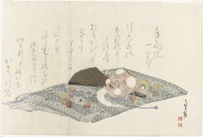 Kendő Nô maszkkal alkotó: Sadanobu (I) , Hasegawa
