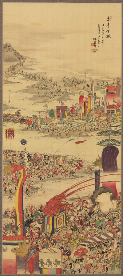 Sunamochi Matsuri homokhordó fesztivál, 1856. alkotó: Sakai Basai