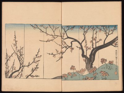 Kenzan tintanyomai (Kenzan iboku) alkotó: Sakai Hoitsu