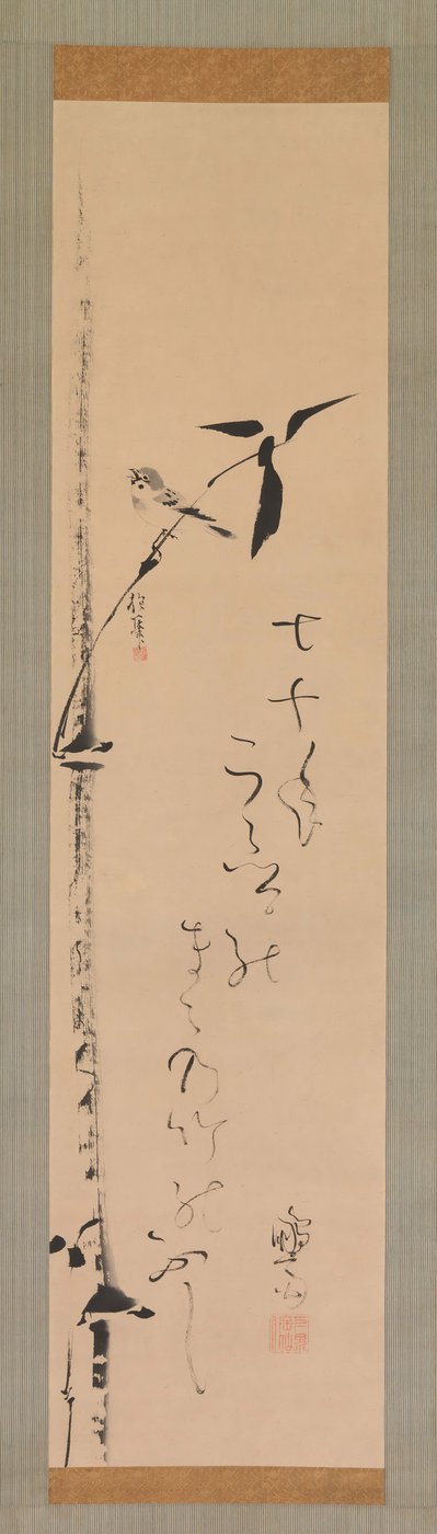 Sparrow and Bamboo, kb. 1821. alkotó: Sakai Hoitsu