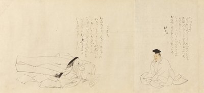 A harminchat költői halhatatlan Sanjurokkasen, 1824. alkotó: Sakai Hoitsu