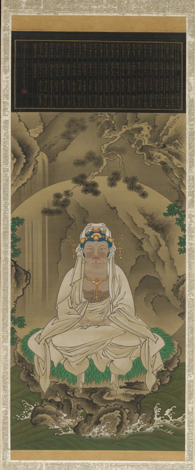 Fehérköpenyes Kannon, 1823. alkotó: Sakai Hoitsu
