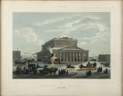A szentpétervári császári Bolsoj Kamennij Színház, 1840-es évek vége. alkotó: Samuel Friedrich Diez