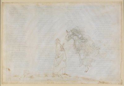A Divina Commedia, Paradiso V. Az első bolygószféra (a Hold égboltja): Beatrice elmagyarázza Dantének az egyházi felmentés alapelveit; felemelkedés a Mars szférájába alkotó: Sandro Botticelli