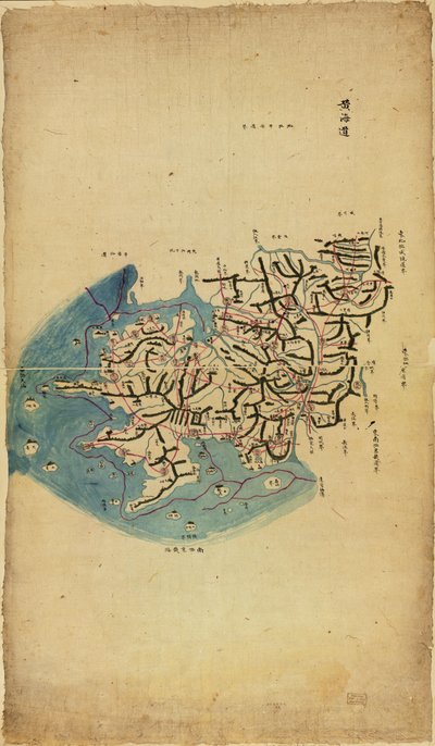 Romanizált. Vásárlás; Langdon Warner; 1929, sz. 3 Phillips, 10046 Raszterképként is elérhető a Library of Congress webhelyén. AACR2 űrlap: ga37 2007-12-03 alkotó: Sang Gi Chŏng