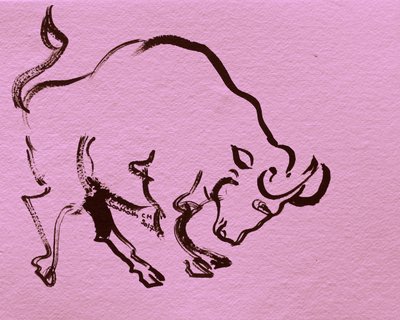 Dinamikus tintabika alkotó: Santhosh ch