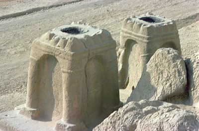 Tűzoltárok, 3-7. század alkotó: Sasanian School