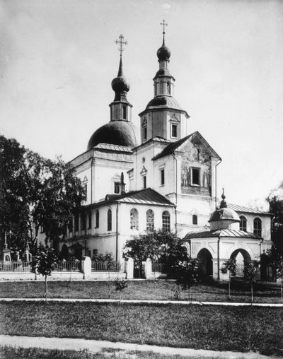 Danilov-kolostor, Moszkva, Oroszország, 1882 alkotó: Scherer Nabholz and Co
