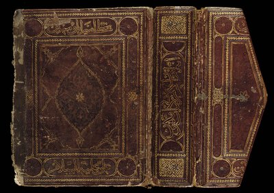 Egy majdnem teljes Kufic Korán borítója, Észak-Afrika vagy Közel-Kelet, 10. század eleje (bőr és pergamen) (lásd még: 488352-8) alkotó: School Arabic