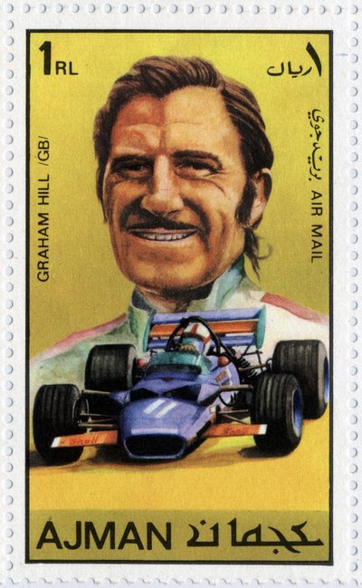 Az Egyesült Arab Emírségek bélyegzője, amely Graham Hill brit autósofőrt ábrázolja (1929-1975) alkotó: School Arabic