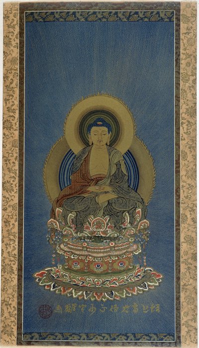 Festmény selyemre - AMITABHA isteni boudhista. alkotó: School Asian