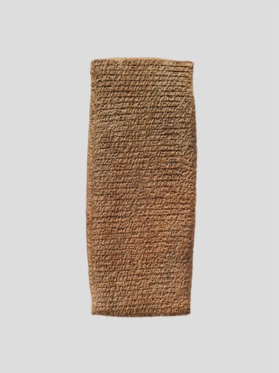Ékírásos tábla: egy per feljegyzése, Kr.e. 20–19. század (agyag) alkotó: School Assyrian