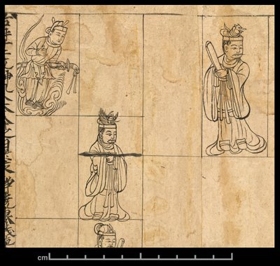 Almanach i.sz. 978-ra, Dunhuang Mogao, Kína, 978 körül (tinta papíron) alkotó: School Chinese