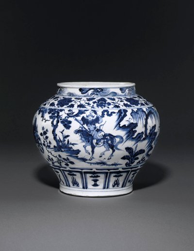Kivételesen ritka és fontos kék-fehér tégely, Guan Yuan-dinasztia, 14. század közepe (kerámia) (lásd még: 469089-469092) alkotó: School Chinese