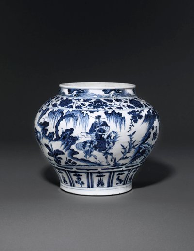 Kivételesen ritka és fontos kék-fehér tégely, Guan Yuan-dinasztia, 14. század közepe (kerámia) (lásd még: 469089-469093) alkotó: School Chinese