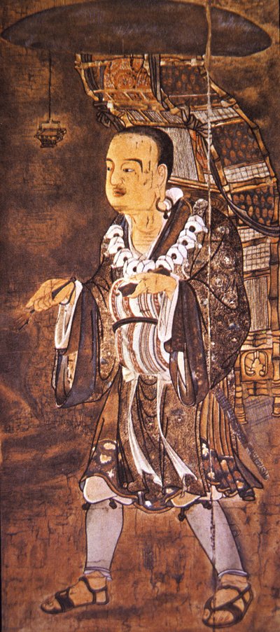 Hsuan Tsang alkotó: School Chinese