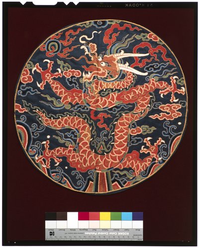 Negyedfokú herceg jelvénye (sárkány profiljával), 1700-25 körül (selyem) alkotó: School Chinese
