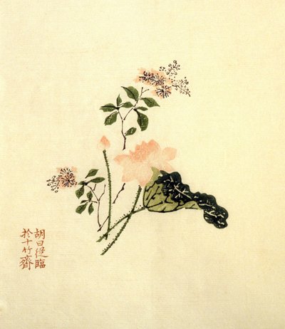 Lótuszvirág - tinta papíron, ChineLotus virág - tinta papíron, Kína alkotó: School Chinese