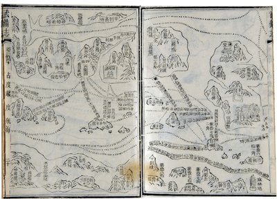 Cseng He (Zheng-He vagy Cheng Ho) (1371-1433) vagy Hajji Mahmud (arab név) expedícióinak térképe 1431-ben. alkotó: School Chinese