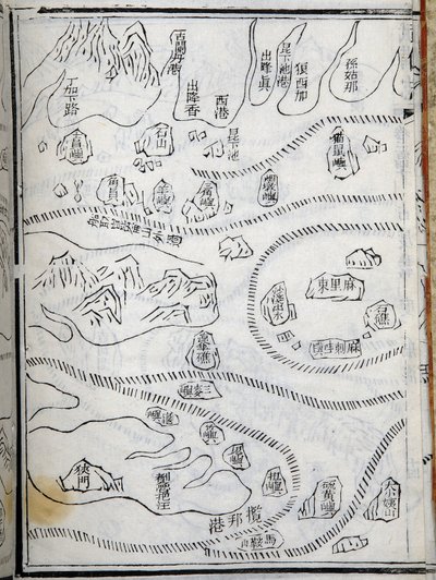 Cseng He (Zheng-He vagy Cheng Ho) (1371-1433) kelet-afrikai expedícióinak térképe. Paris College of France, Institute of Advanced Chinese Studies. alkotó: School Chinese