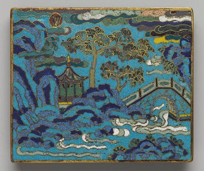 Miniatűr asztali képernyő alkotó: School Chinese