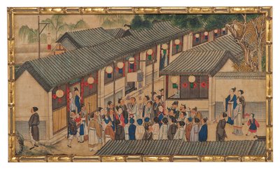 Huszonnégy jelenet egyike az Álom a vörös kamrából alkotó: School Chinese