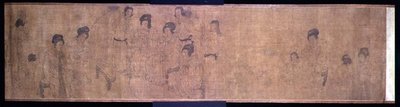 Palace Ladies at Leisure Handsroll, zenélő hölgyek részlete, Wen-chu Chou eredetije után (fl.970), Southern Sung időszak, 1140 körül (tinta és pigment a selyemen) (lásd még: 114251) alkotó: School Chinese